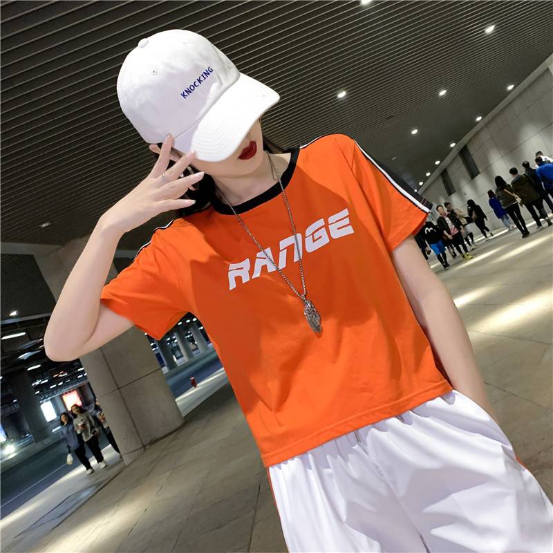 M-YARD